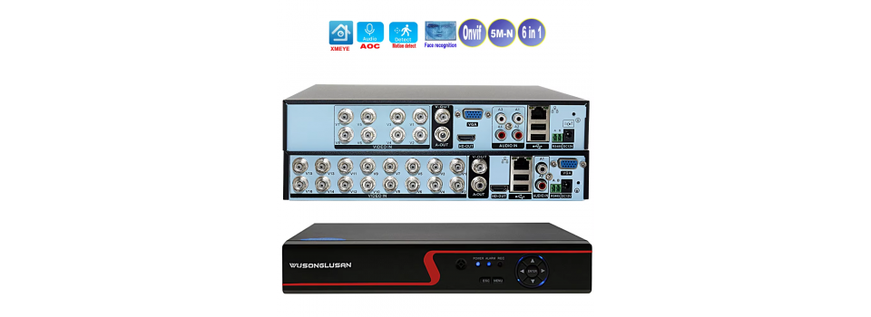 16 канальный регистратор видеонаблюдения Xmeye 